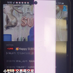 [<b>빅톤</b>] 아앀ㅋㅋㅋㅋㅋㅋㅋㅋㅋ