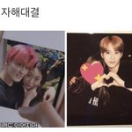 [NCT] 나만 엔시티 <b>체제</b> 안헷갈렸어.?