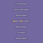 [NCT즌] 와 뭐임 동런고독방