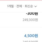 [NCT즌] 얘들아 포카팔고 <b>돈</b><b>벌</b>즈아~