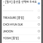 [트레저] <b>셀렉</b>에서 교통카드 몇몇멤 품절이던데