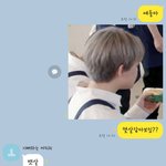 [NCT즌] 쫑천러 초딩