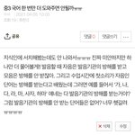 [댓글부탁해] 고딩들아ㅠㅠ 중3 국어 좀 도와주라 제발ㅠ