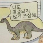 [드루와] 피어싱~싱~ 자리~ 추천해주라!!!