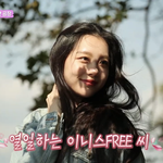 [댓글부탁해] 아이돌들 셀카<b>어플</b>