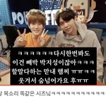 [<b>NCT</b>즌] 아 이거 개웃기네 진짜