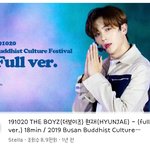 [더보이즈] 빵프 현재 직캠 보고왔는데.......