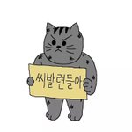친구가 엄마 건다는 말함