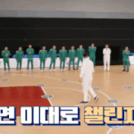 뭉쳐야쏜다 출연하는 야구선수들의 특징