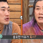 이경규가 말하는 브레이브걸스 <b>역주행</b> 이유
