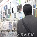 홍진경의 공부 영상이 웃기면서도 불편한 이유