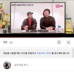 연검정화 하시는 분들 <b>블락</b>합니다