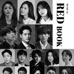 세정이랑 인성 뮤지컬 캐스팅 됐네