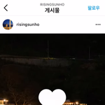 헤어지고 인스타 차단?