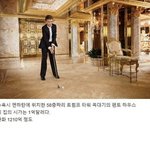 ㄹㅇ __ 진짜 <b>인생</b> ㅆㅅㅌㅊ 트럼프 <b>아들</b>아님?