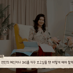 우아달 오은영<b>쌤</b>의 연애상담