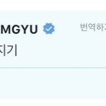 중3이모고쳐봣돠...<b>점수</b>ㅇㄸ