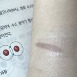 [댓글부탁해] <b>화상</b>입었는데 이거
