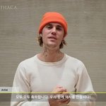 [방탄소년단] 가족된 기념으로
