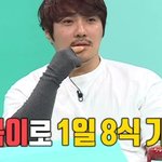 먹교수의 남다른 먹비케이터 능력 ㄷㄷㄷ