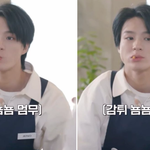 [NCT즌] 어제 자컨에서 디게 <b>의외</b>였던 거