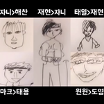 [NCT즌] 대단하다 진짜