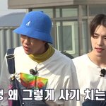 [세븐틴] 아닠ㅋㅋㅋㅋㅋㅋㅋㅋㅋ 지금 <b>윤정한</b>에게 필요한짤