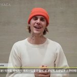 [드루와] ㅋㅋㅋㅋㅋㅋ하이브 공계에 저스틴<b>비버</b>