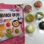 [꼭조언부탁] 엄마랑 싸웠는데 누가 잘못한건가요?
