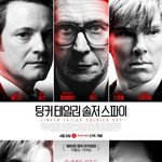 재개봉 확정한 해외 영화들