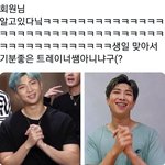[방탄소년단] 주말쯤이나 담주에 지니×주니×미니×꾸기