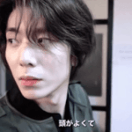 <b>휘영</b> 머리 추반