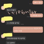 우리 <b>오빠</b> ㅈㄴ 멋있지 않냐..?(<b>사진</b>ㅇ)