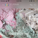 [MOA] 얘들아 근데 이거 진짜 맛있어