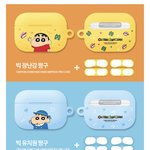 [댓글부탁해] 골라주면좋은<b>일생</b>긴다