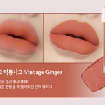 [댓글부탁해] 애들아 이 컬러 <b>갈웜</b> 맞지