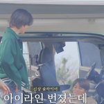 [NCT즌] 문탤 아이<b>라인</b>ㅋㅋㅋㅋㅋ