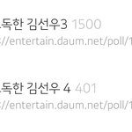[더보이즈] <b>선우</b>방 34에 뿌리고 왔어