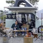 [NCT즌] 김정우 왈: 나는 정말 <b>매력적</b>인 놈이야