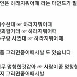 [추반] <b>수상</b> 문제집 추반해주면 개말라된다...