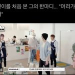[NCT즌] <b>베톡</b>에 이 글 틧