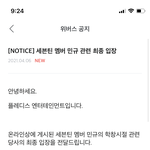 민규
