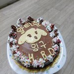[세븐틴] 밍구 생일 <b>기념</b> <b>케이크</b> 만들어봤엉