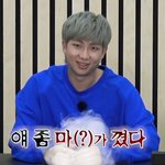 [방탄소년단] <b>new</b>먹금짤 생성ㅋㅋㅋㅋㅋㅋ