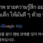 [<b>NCT</b>즌] 외국팬 ㄹㅇ 맞는말 하네...