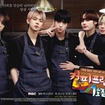 [MOA] 헐 야 <b>드라마</b> 한대 우리