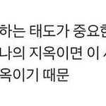 [드루와] 우리 <b>오빠</b> 군대 갔는데 <b>울</b> 것 같아