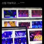 [더보이즈] 이런 네임드들이 많아져야 되는데