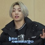 [방탄소년단] 자물씨다 맞추는 꾹아.. 그것도 사투리야...