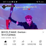 [에이티즈] 타팬이 킹덤 풀버전 스밍인증하러 왔습니당